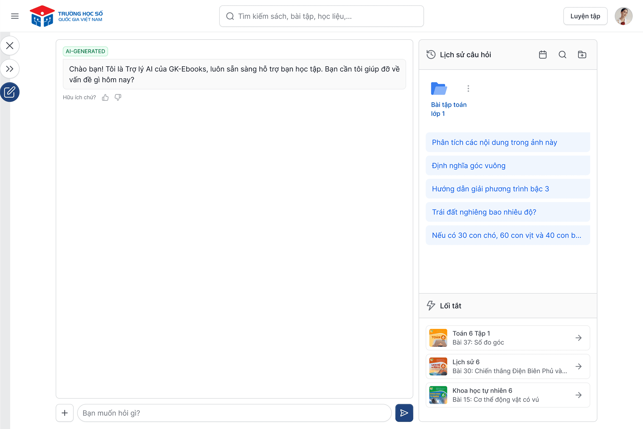 AI Tutor